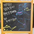 약손명가에스테틱 - 중구 을지로 251 | 약손명가에스테틱