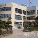 funfun한 마술교실 이미지