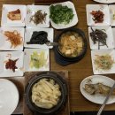 봉화솔송이 버섯