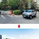 한신광명쎈타