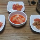 평화식당