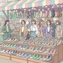 동대문상가C동 이미지