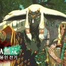 내손으로 만드는 3D애니 캐릭터 이미지