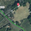 대흘리에 이미지