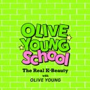 뷰티young 이미지