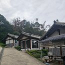 숲 펜션 | 순천만펜션 ) 한옥펜션 순천만숲펜션 후기