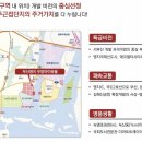 우방아이유쉘어린이집 이미지