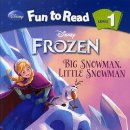 강남도서관 이미지