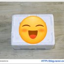 해피비타민과일수제청