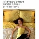 월전수산 이미지