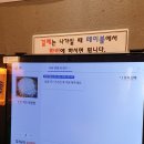 찬들푸드 이미지
