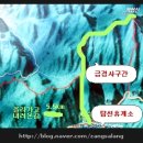 탑선화장실 이미지