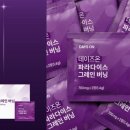 파라다이스 이미지