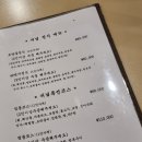 토담골49번지 이미지