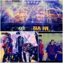 만수슈퍼 이미지