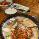 부강순대국