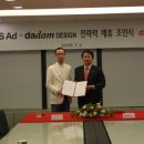 다담디자인 이미지