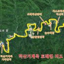정각1교 이미지
