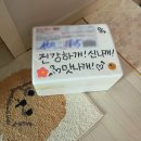 멍멍한상 이미지
