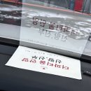 안양 | 모두를 만족시킨 안양웨딩홀 [더파티움 안양] 본식 후기