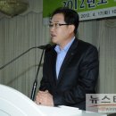 녹색교육 이미지