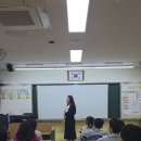 인천송일초등학교 이미지