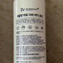 아토루시 이미지