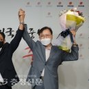 국민의힘 충남도당위원장에 이명수 이미지