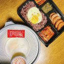 루이밥통 | 부평배달맛집 추천, 루이밥통에서 맛난 한식 먹었어요 🍚
