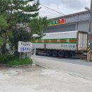 고기마실 이미지