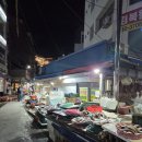 다림 | [통영] 통영활어시장 자연산 잡어회 | 대한활어·다림횟집 후기