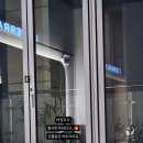 테드네
