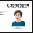 도봉-도봉-2484 네이버블로그