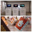 구슬당구장 이미지