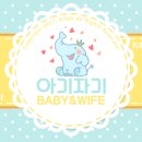 펀펀쇼핑 이미지