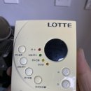 중부대로29 이미지