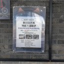 광주-송정-15 이미지