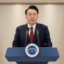 담화 - 중랑구 망우로48길 15 | 담화