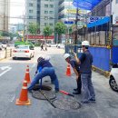 귀뚜라미에너지 이미지