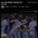 서운 이미지