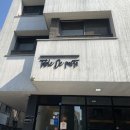 하남식당 이미지