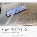 승구크린