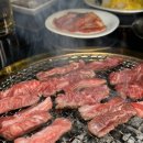 마블드한우
