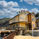 우림펜션 이미지