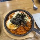 김가네호남대점