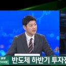 신영실업 이미지
