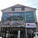 세븐일레븐 제천장락죽하로점 | 제천 미용실 [해피니언 장락행복점]