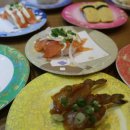 펀피쉬알 이미지