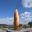 새마을발상지기념관 | 포항 새마을운동 발상지 기념관 관람