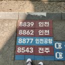 포르르 이미지